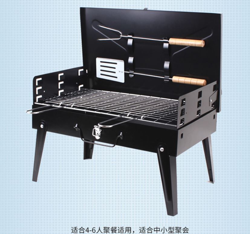 Alat Panggang Arang BBQ Grill  Stove Foldable Black 